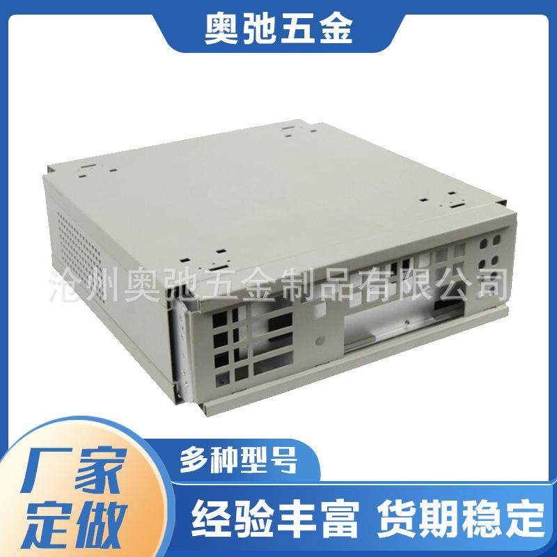 不锈钢钣金机箱设备外壳数控钣金件外壳钣金机箱铝合金机箱机柜,淘宝优惠券,粉丝福利购,淘宝优惠卷
