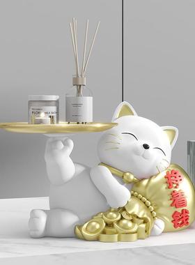 创意托盘猫桌面摆件客厅茶几餐桌电视柜入户玄关书房办公室装饰品