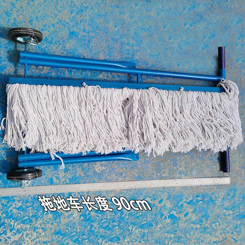 1.2米大号尘推车平板拖把器室外室内球场工厂物业用大型排拖加厚,淘宝优惠券,粉丝福利购,淘宝优惠卷