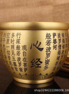 纯铜精雕心经金蝉黄铜聚米缸金属工艺品招米进米铜缸聚宝盆