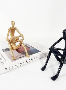 现代简约抽象金属读书人物摆件售楼处样板间桌面书房工艺品