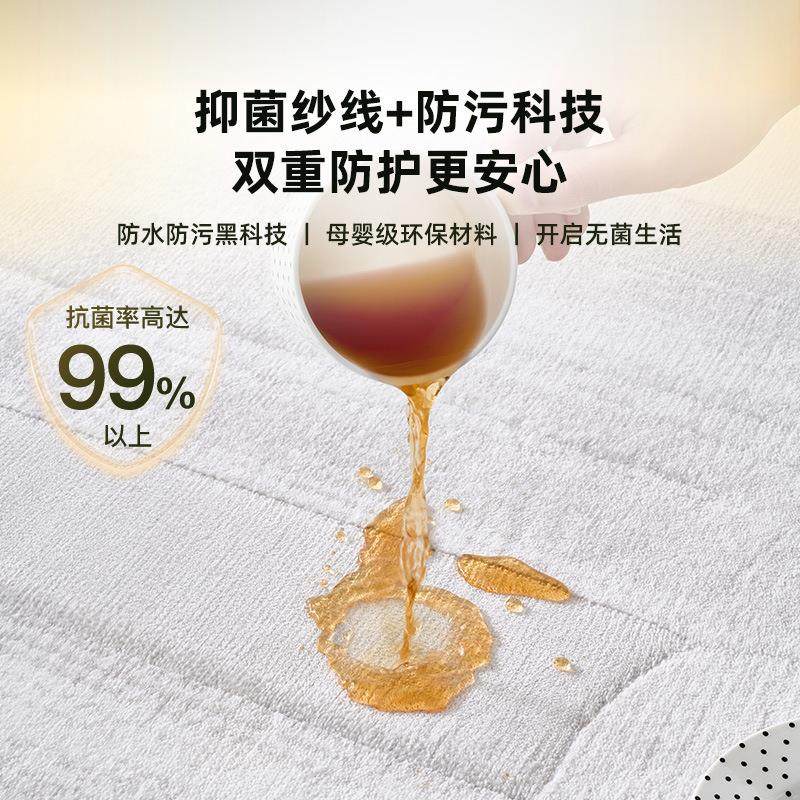 高级感客厅地毯卧室耐脏抑菌加厚床边毯防滑书房地毯大面积全铺,淘宝优惠券,粉丝福利购,淘宝优惠卷