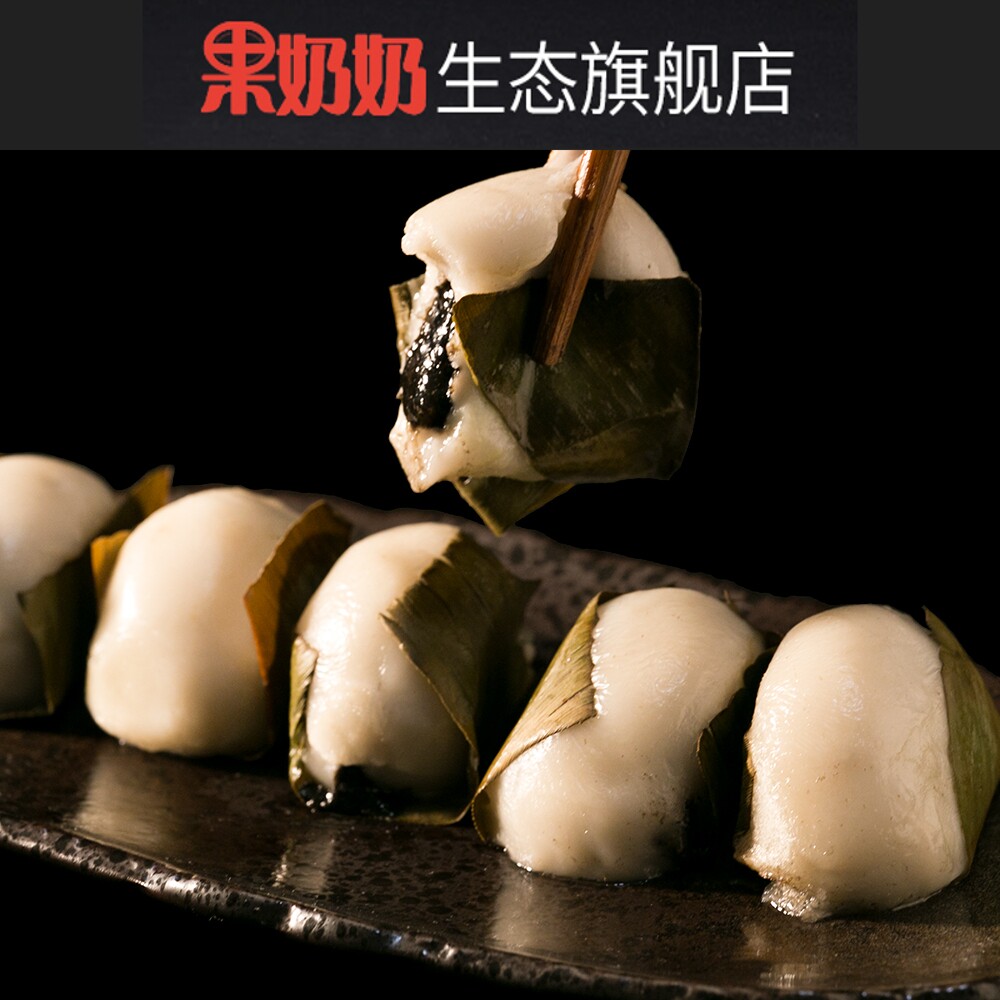 川味猪儿粑10个装小吃鸭儿粑肉馅叶儿粑泸州糕点宜宾粑粑