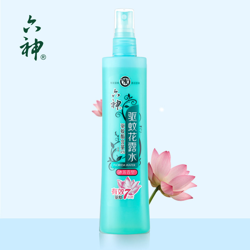 六神180ml花露水 浪之洁居家日用花露水