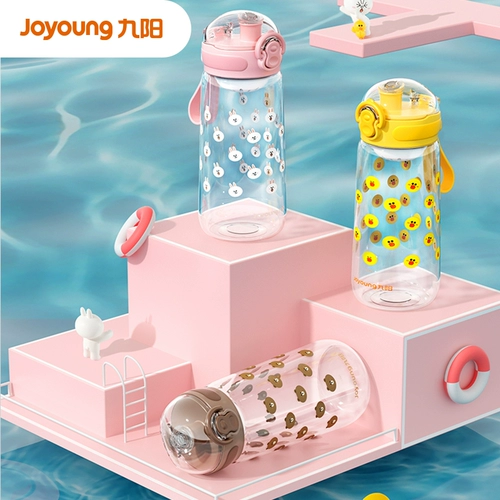 Jiuyang Children's Cup Специальная летняя женщина -портативная спортивная студентка водных аварий