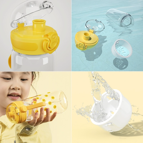 Jiuyang Children's Cup Специальная летняя женщина -портативная спортивная студентка водных аварий