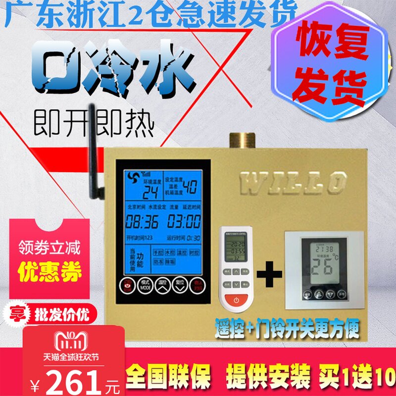 图3
