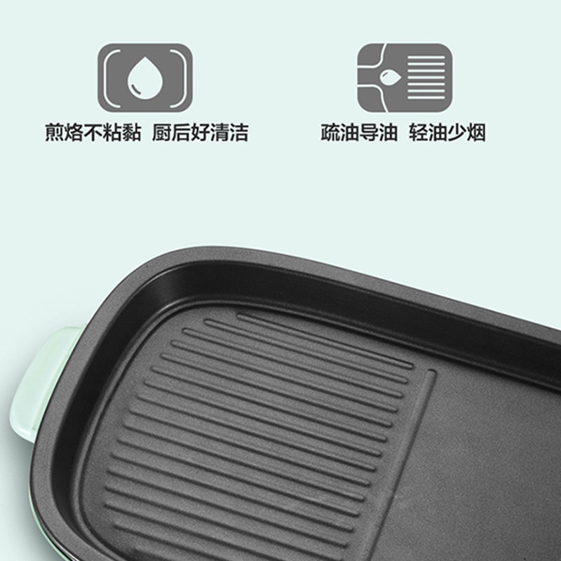 小熊电烤炉家用无烟烧烤烤肉盘锅 小熊慕齐烤串机/电烤炉