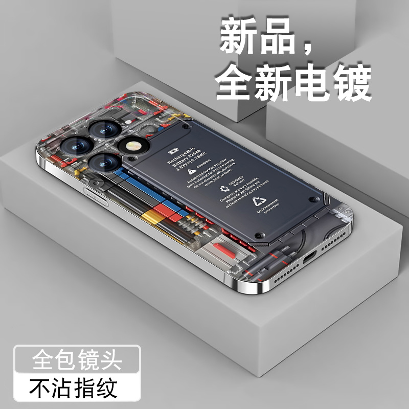 伪拆机适用红米k70手机壳男小米redmik60pro新款K70e全包冠军电镀银至尊版防摔壳个性创意搞怪高级硅胶保护套 - 图0