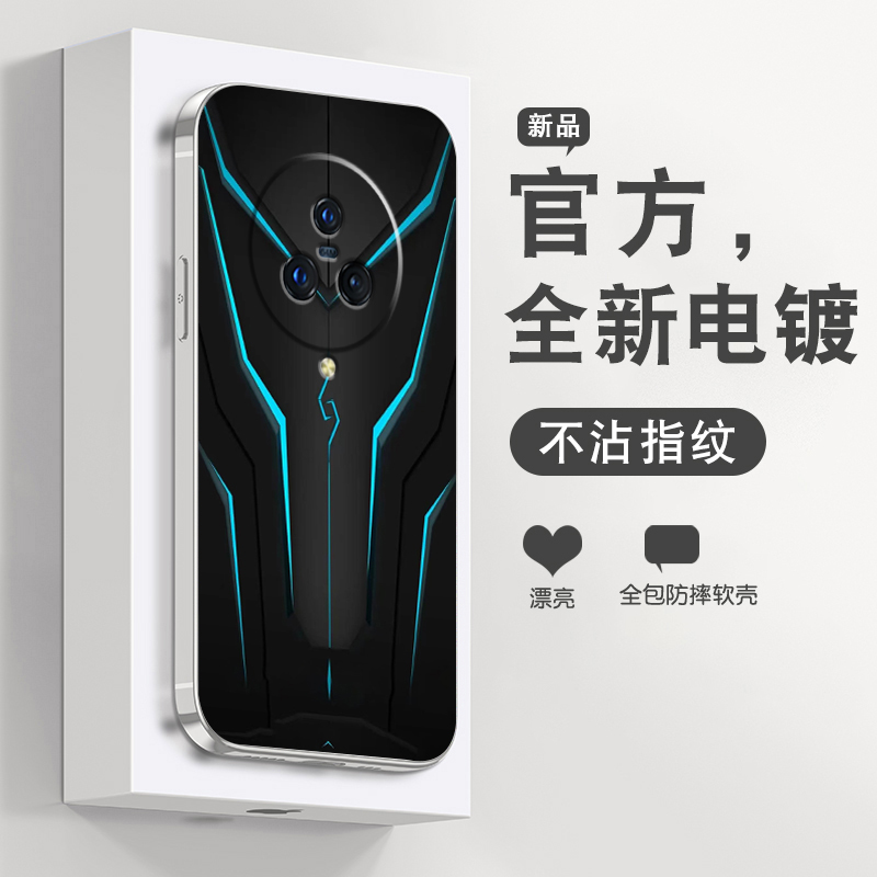 极光几何适用于vivonex3手机壳t1新款t2防摔xnote钢化玻璃NEX3s电镀t1x全包T2X炫酷A高级NEX旗舰版男女硅胶套-图1