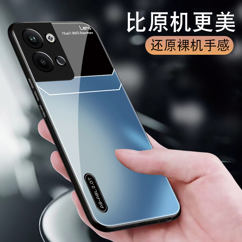 拼色渐变适用opporeno9手机壳Reno9pro新款+十钢化玻璃0pp0男5g潮加保护套个性创意全包防摔超薄硅胶散热外壳 - 图2