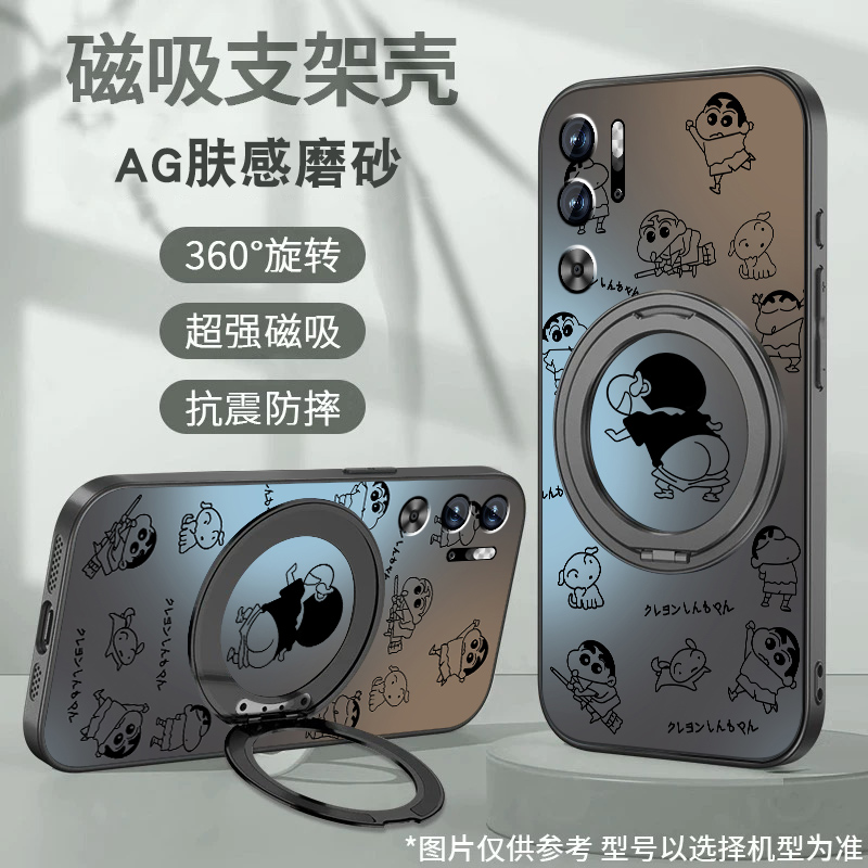 适用红魔9pro手机壳红魔8pro+新款9S努比亚旋转支架套十7spor高级感磨砂z40S全包防摔男nubia小新5G磁吸外壳 - 图3