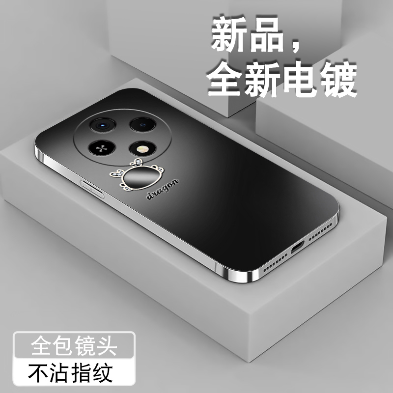 彩银小龙适用oppoa3pro手机壳新款A3Por全包镜头OPPO电镀银高级感保护套时尚男女个性小众潮牌薄软硅胶防摔壳 - 图1