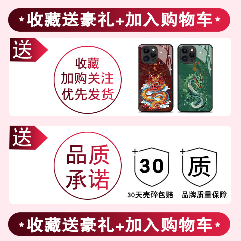 火龍适用于华为荣耀x10手机壳男honor9xpro中国风8xmax钢化玻璃9青春版潮9i新款套防摔v9play硅胶高级感外壳 - 图2