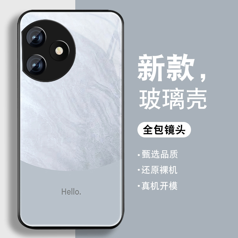 hello沙银适用于华为荣耀x50i+手机壳男honorx30新款x50防摔x20SE钢化玻璃x40i简约X40GT高级感x30max潮X10套 - 图1