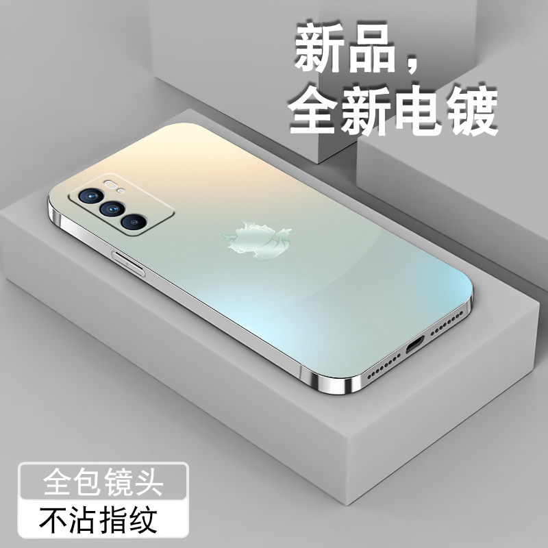 2024龙年适用opporeno6手机壳男reno5新款reno6pro全包Reno5k电镀银pro+保护套熊猫色防摔本命年潮硅胶磨砂软 - 图0