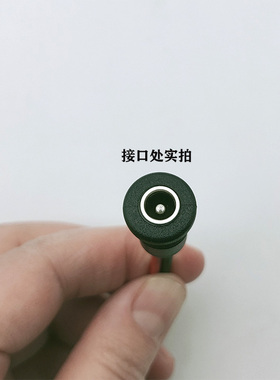 净水器电源接头母线头冠宇达电源插头DC接口插头变压器母线头通用