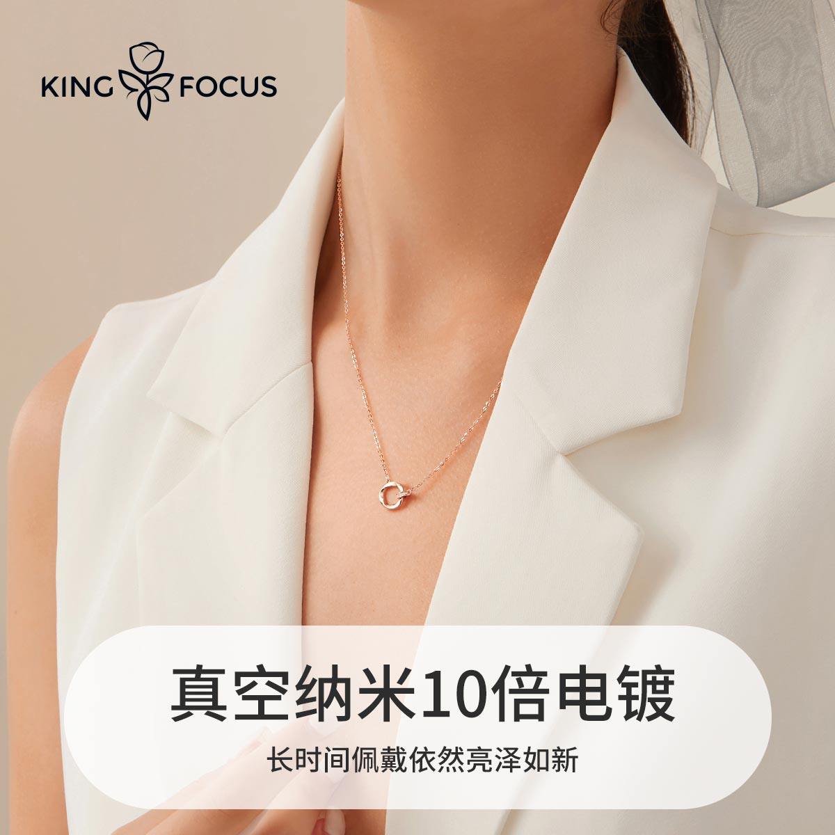 999莫比乌斯女2021年新款环银项链 秦福炫项链