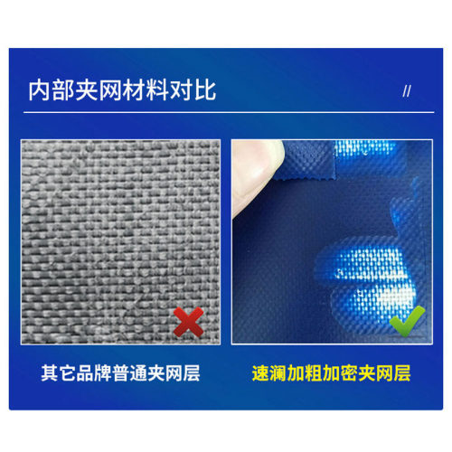 速澜皮划艇充气船橡皮艇加厚钓鱼船橡皮船单双人路亚艇冲锋舟折叠 - 图2