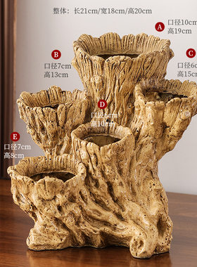 根雕桌面摆件苹香园树脂禅意