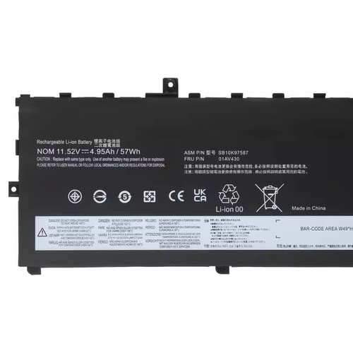 联想ThinkPad X1 Carbon 5 6th 2017/2018 TP00086A/B笔记本电池 - 图0
