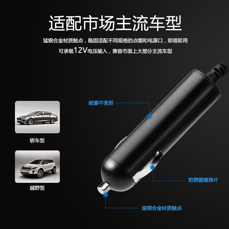 联想2020款小新Air14 Pro13 USB-C65W车载充电器Type-C电源适配器 - 图3