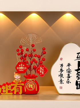 马年摆件家居玄关入户装饰马上有钱摆件生肖吉祥物树脂工艺礼品新