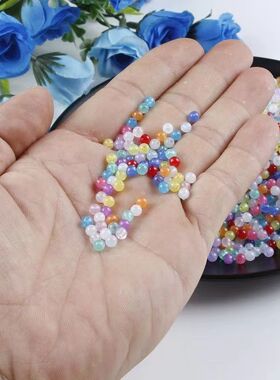 珠子混珠玉石圆珠国产diy饰品配件手链送编绳串珠隔珠混散装琉璃
