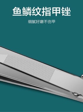 强人指甲剪大号家用美甲工具