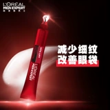 L'Oreal, разглаживающий осветляющий крем для глаз от мешков под глазами, против морщин, против темных кругов под глазами