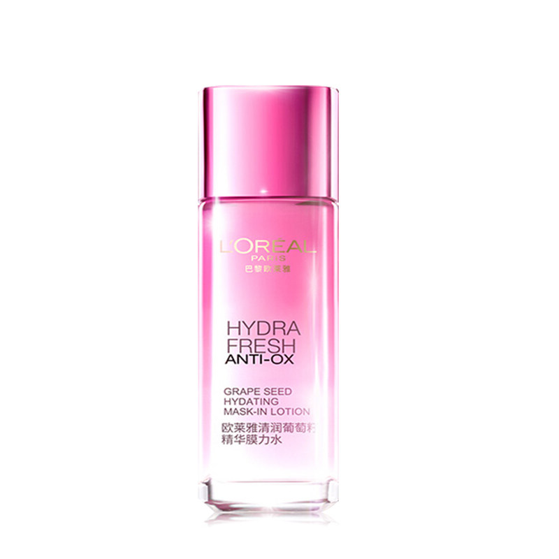 欧莱雅清润葡萄籽化妆女补水柔肤水 美天宸化妆品化妆水/爽肤水