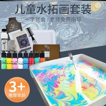 Water Tuo Silk Scarf Diy Wet Tuo Painting Zstained Silk Scarf Fan Material Water Tuo Painting Tuo Printed Scarf Hand Group Construction Activity