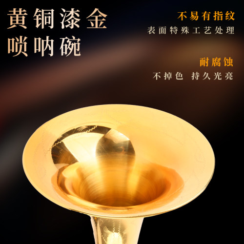 宏艺凤鸣大红酸枝黑飘红唢呐全套乐器专业百年老红木乐器老挝D调 - 图2