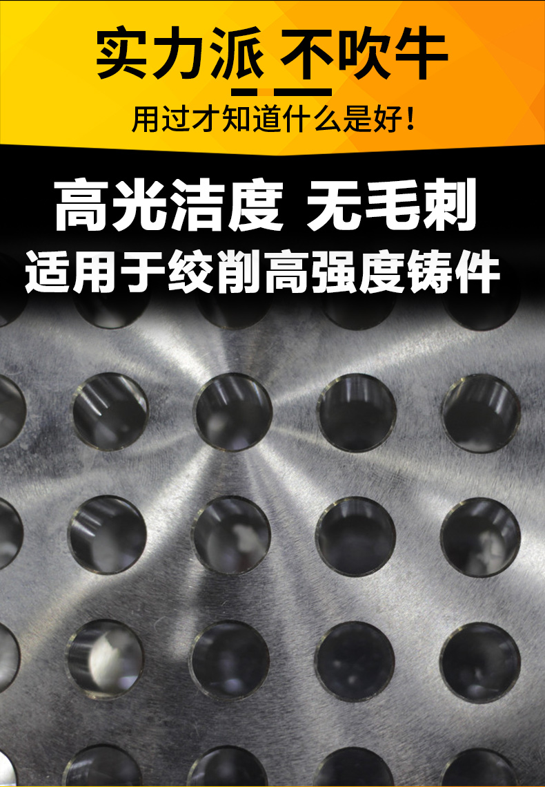 铰刀机用钨钢H7直柄直槽非标定制扩孔高精度硬质镶合金绞刀6810mm - 图1