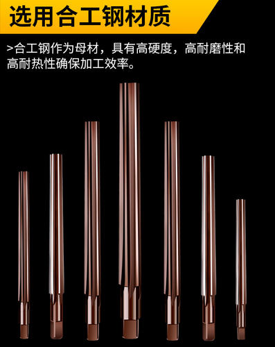 俊拓 1:50加长手用锥度销子铰刀高速钢1比50手用绞刀 4 6 8 10mm - 图2