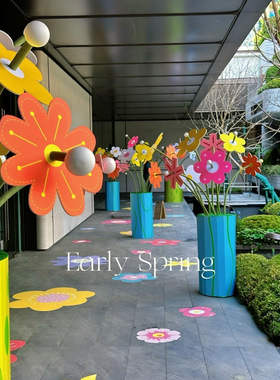创意卡通花朵气模户外美陈摆件