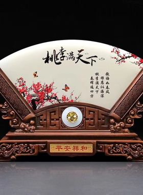 高档商务礼品摆件定制logo