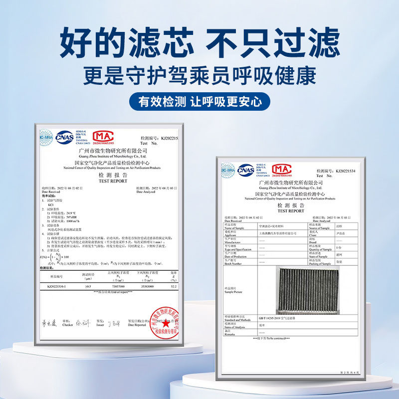 适配本田艾力绅空调滤芯原厂汽车20空气格17款18活性炭19滤清器22,淘宝优惠券,粉丝福利购,淘宝优惠卷