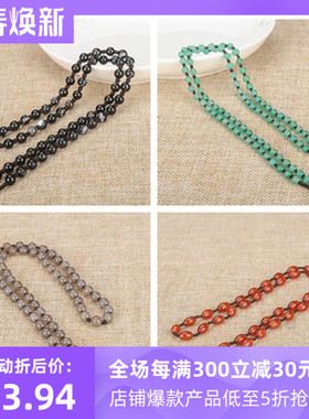 圣诞节绳子黑曜石玛瑙编织项链