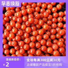 DIY аксессуары 圣诞节玛瑙南红色珠柿子凉山圆珠火焰红色冰飘宝山玛瑙散珠配饰 OTHER