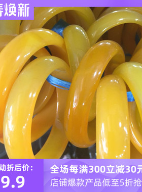 黄玉髓蜜蜡翡翠原创设计风手链