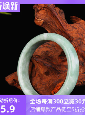 圣诞节贵州翠和田特大号玉石手镯