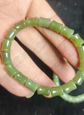 天然和田玉竹节手串送国鉴证书青白玉手链单圈男女款玉石手饰8/10