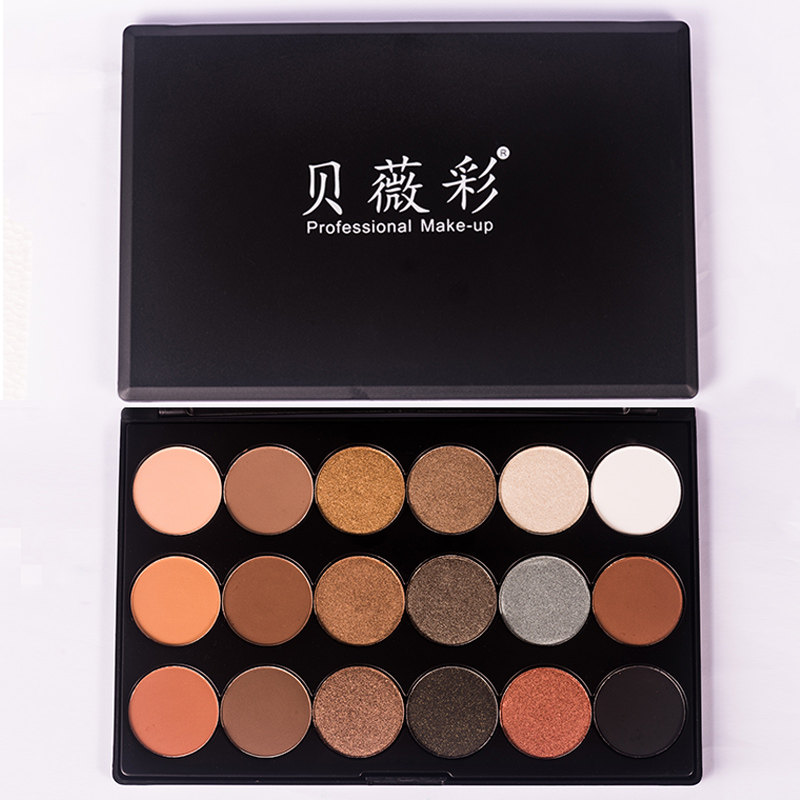 贝薇彩18色大地色系眼影盘珠光哑光眼影板烛光眼影化妆师影楼送刷,淘宝优惠券,粉丝福利购,淘宝优惠卷