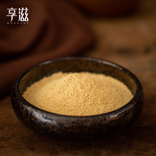 享滋·熟姜粉食用纯姜粉冲饮老干姜粉小黄姜粉生姜粉原始点正品 - 图3