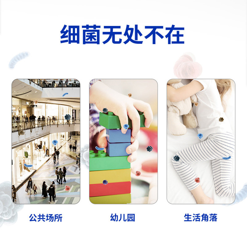 la威露士泡沫抑菌洗手液消毒杀菌滋润家用瓶装多规格按压正品,淘宝优惠券,粉丝福利购,淘宝优惠卷