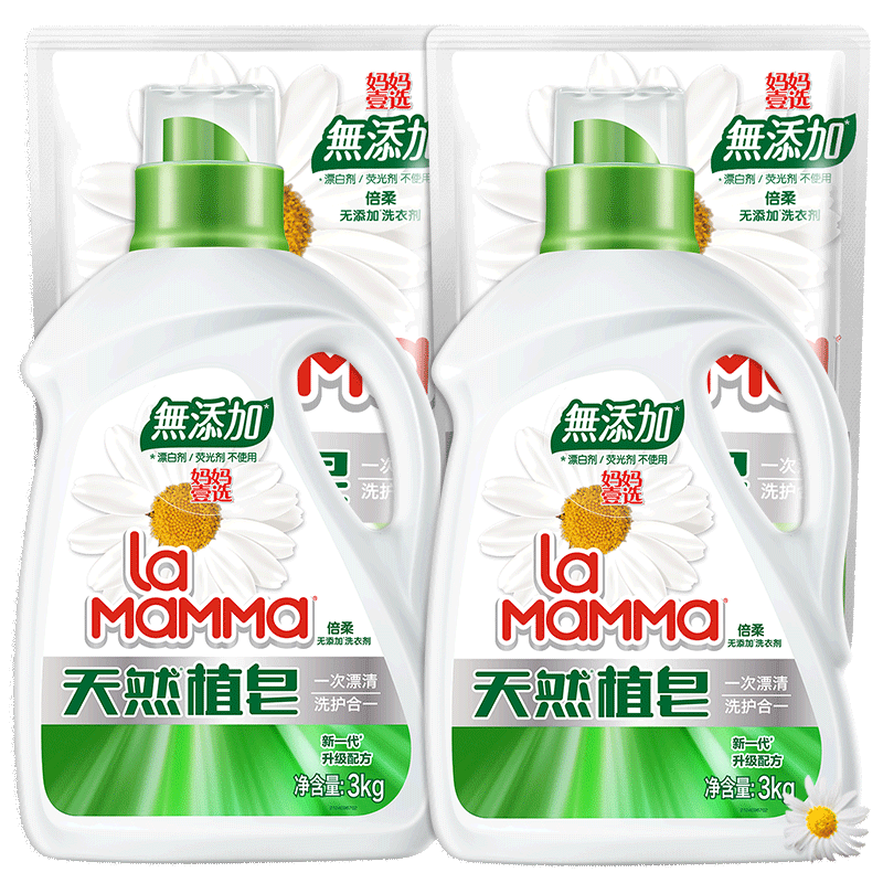 【抢先付定】妈妈壹选天然皂液洗衣液 妈妈壹选日化常规洗衣液