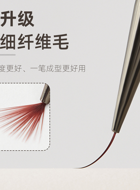 韩式拉线笔美甲渐变晕染双头描边