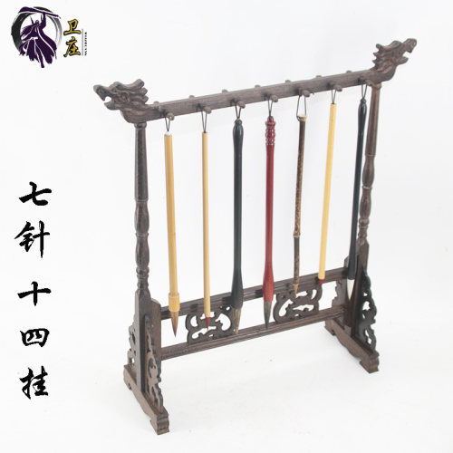文房四宝笔挂红木多功能龙头笔搁大小号鸡翅木毛笔架包邮 - 图2