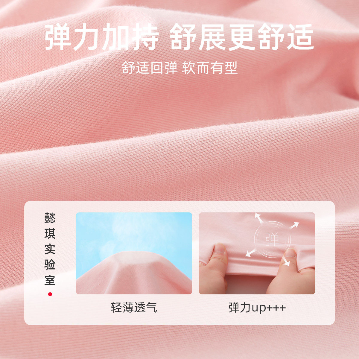  懿琪宝贝连衣裙